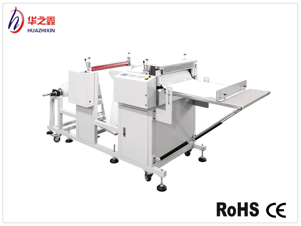 HZX-500送料裁切机